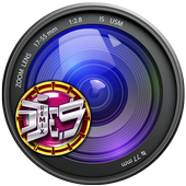 ikon Layar Mendunia Ala Jes Remix Vol1