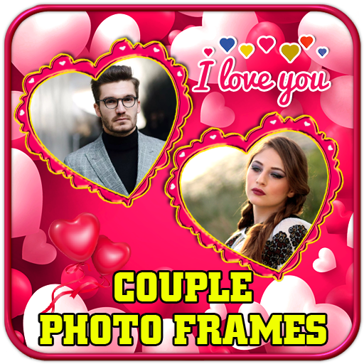 ikon Couple Photo Frames