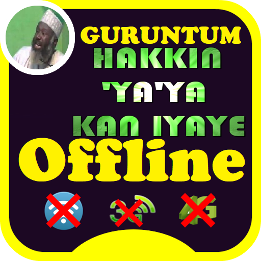 Hakkokin 'Ya'Ya Akan Iyayensu by Ahmad Guruntum icon