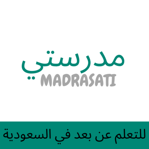 My Saudi school platform icon