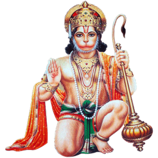 Hanuman Chalisa أيقونة