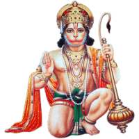 Hanuman Chalisa