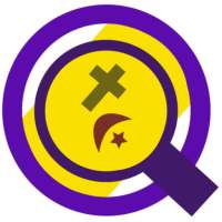 OmniQuote- Religious Studies Revison on 9Apps