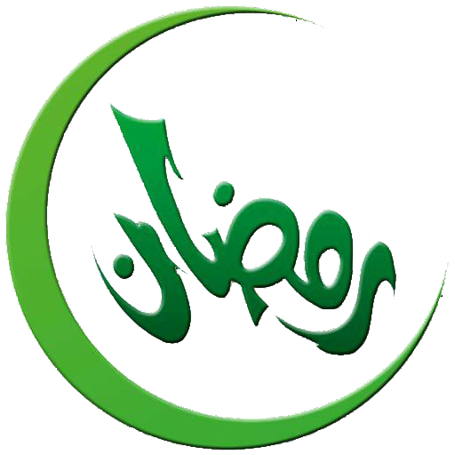 Prayer Times And Ramazan Calender App icon