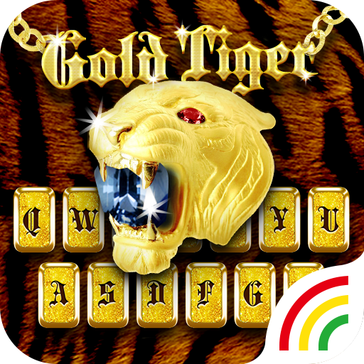 Gold Tiger Keyboard Theme icon