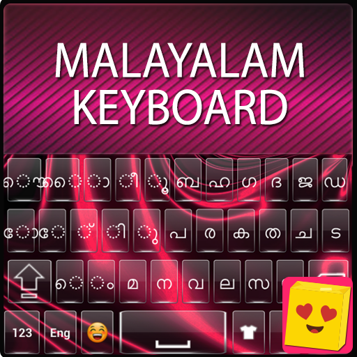 Sensmni Malayalam Keyboard icon