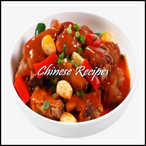 Chinese Easy Recipes Offline App icon