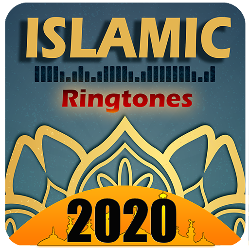 Islamic nasheed 2020 anachid islamia ramadan 1441 icon