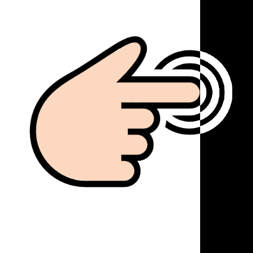A Volume Gesture icon