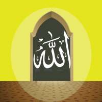 সূরা ইয়াসিন,রহমান,মুলক ও আয়াতুল কুরসি ফজিলত on 9Apps