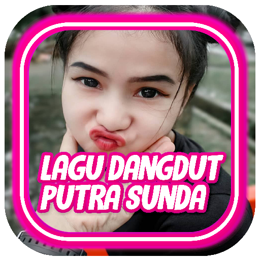 ikon Lagu Dangdut Putra Sunda offline terbaru   bonus