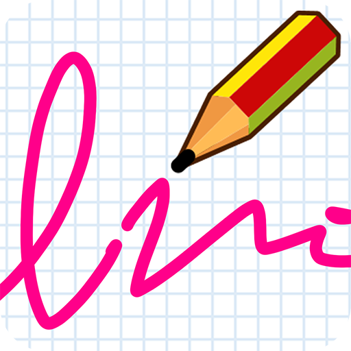 Brain line sketch - Easy brain Training! icon