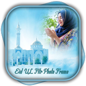Eid Ul Fitr Photo Frames icon