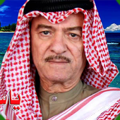 اغاني ياس خضر بدون انترنت روووعة حصريا بشكل افضل أيقونة