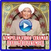 Video Ceramah Abah Guru Sekumpul