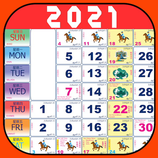 Malaysia Calendar 2021 Lite icon