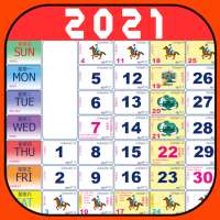 Kalendar Malaysia 2021 Lite on 9Apps