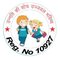 Maxvision Social Welfare Society(Unnati)