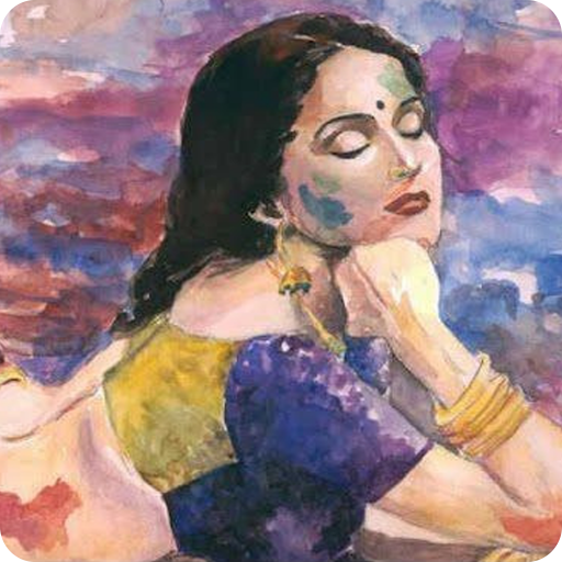Madhuri Dixit Video Songs Lyrics icon