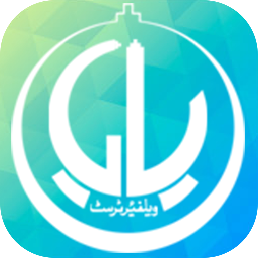 Abdullah Baba King of Jinnat icon