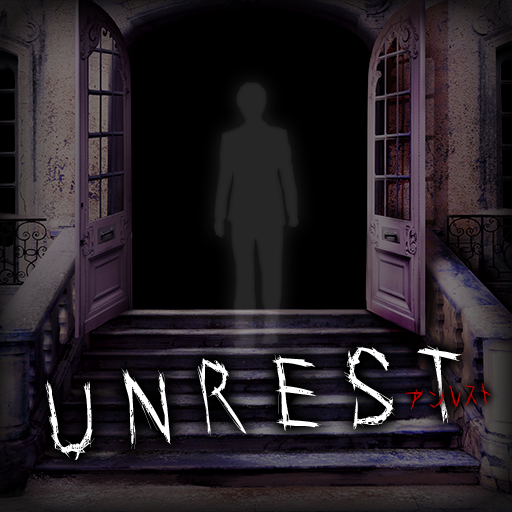 UNREST : 3D Escape Horror icon
