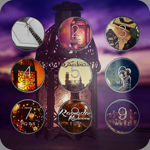 Lock screen Ramadan icon