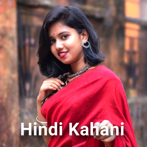 Desi Kahaniya : Hindi Story icon