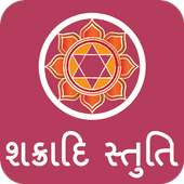Shakraday Stuti on 9Apps
