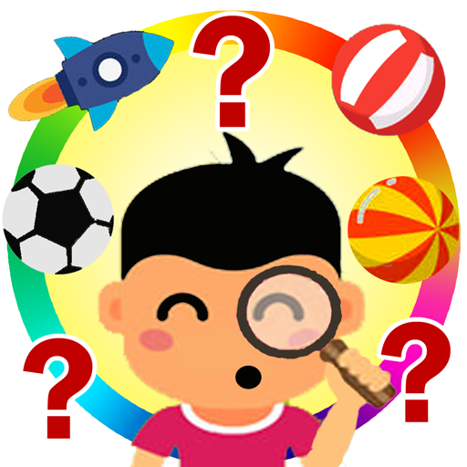 Train your memory Pro icon