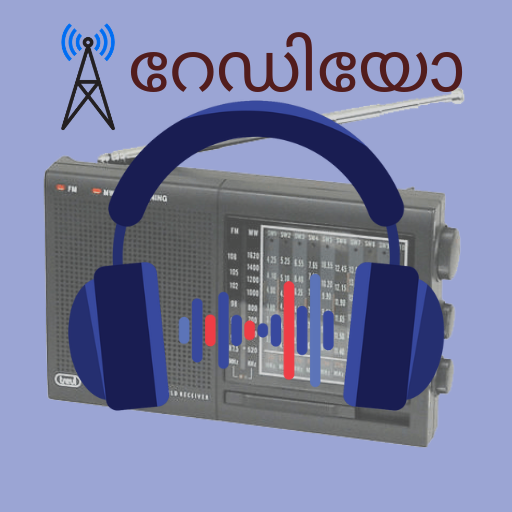 Malayalam Radio Online - Best Malayalam stations icon