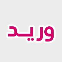 وريد بنك الدم on 9Apps