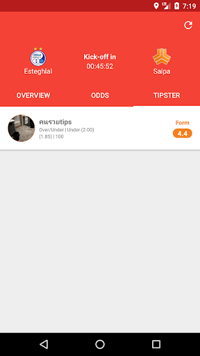 Pro Tipster screenshot 5