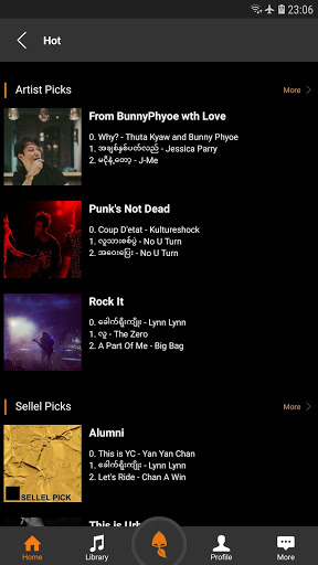 Sellel Music скриншот 3