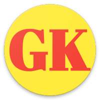 Kannada General Knowledge Study and Quiz app on 9Apps