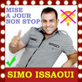 جميع اغاني سيمو عيساوي بدون انترنت Simo Issawoui on 9Apps