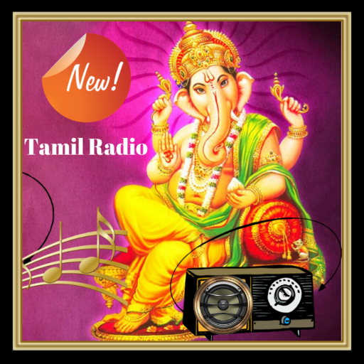 Tamil FM Radio Live icon