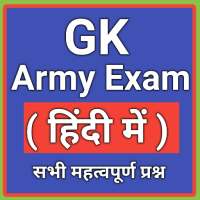 GK for Army Exam on 9Apps