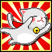 The Cat Hero Adventure icon