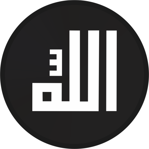 Awrad - Waktu Sholat, Pengingat, Quran, Wirid free icon