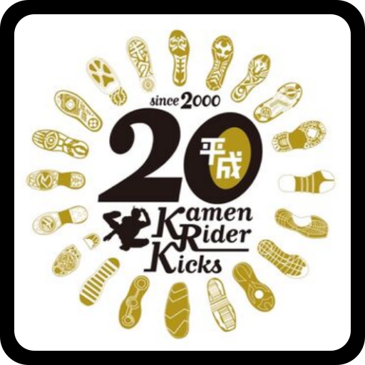 Guess The Kamen Rider icon