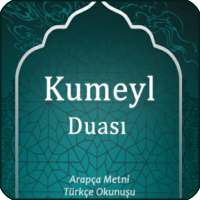 Kumeyl Duası on 9Apps