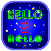 HELLO 2 HELLO icon