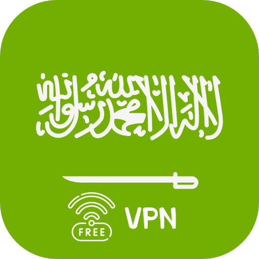 VPN Saudi Arabia - get free IP - VPN ‏⭐🇸🇦‏ icon