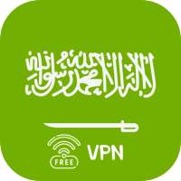 VPN Saudi Arabia - get free IP - VPN ‏⭐🇸🇦‏