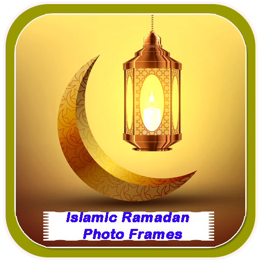 Islamic Ramadan Photo Frames icon
