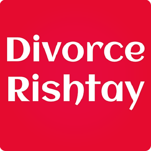 Free Divorce Matrimonial App, Chat, Images &amp; more icon