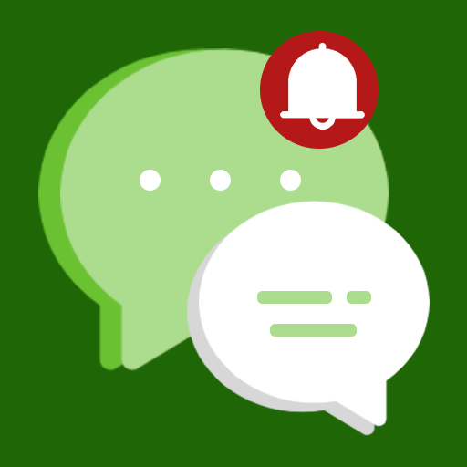 Notification History icon