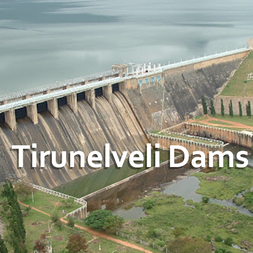 ikon Tirunelveli Dams Water Level