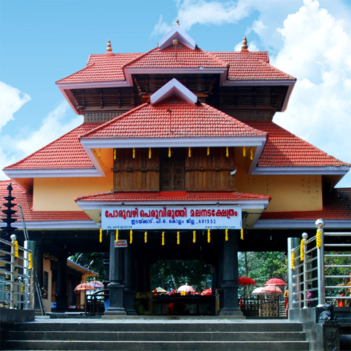 Malanada Temple icon