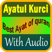 Ayatul Kursi icon